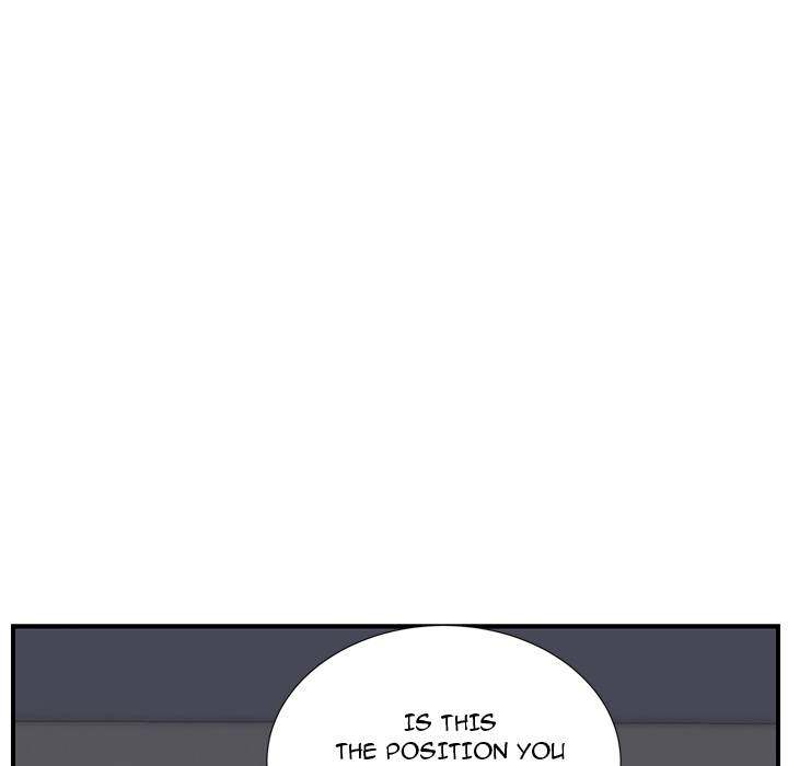 My Stepmom - Chapter 10 - Andromeda 11 page 85 hentai porn comic manga doujin